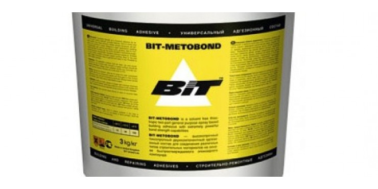 Кнауф трибон наливной. Обрызг кнауф. Штукатурка адгезивом. Наливной пол трибон knauf 30кг. Кнауф грюнбанд штукатурка теплоизоляционная фасадная 25кг.